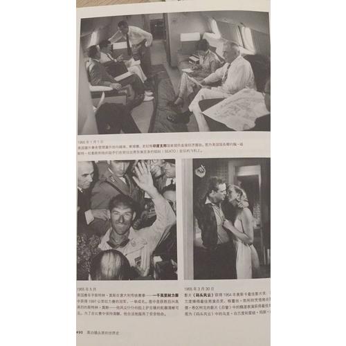 黑白鏡頭里的世界史（1850~1979）