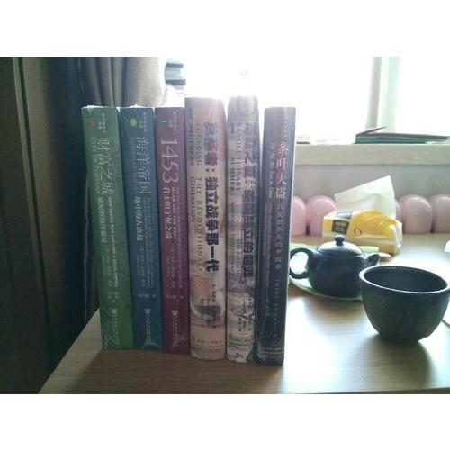 甲骨文叢書·奠基者：獨立戰(zhàn)爭那一代