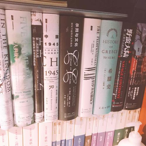 甲骨文叢書·五個人的戰爭：好萊塢與第二次世界大戰