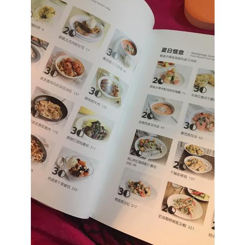 快西餐系列：高纖低脂餐