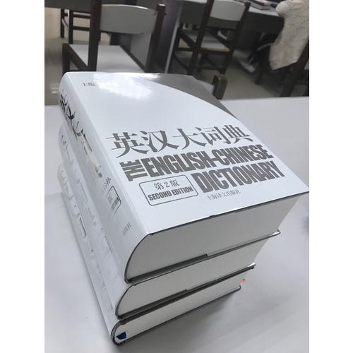 英語專業(yè)八級聽力填空 2018專八新題型 星火英語