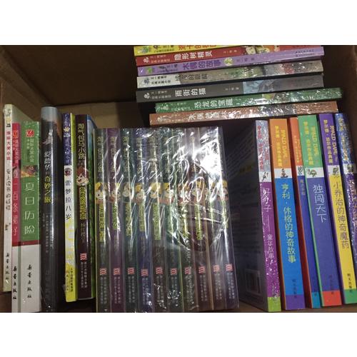 一百條裙子（國(guó)際大獎(jiǎng)小說(shuō)升級(jí)版）