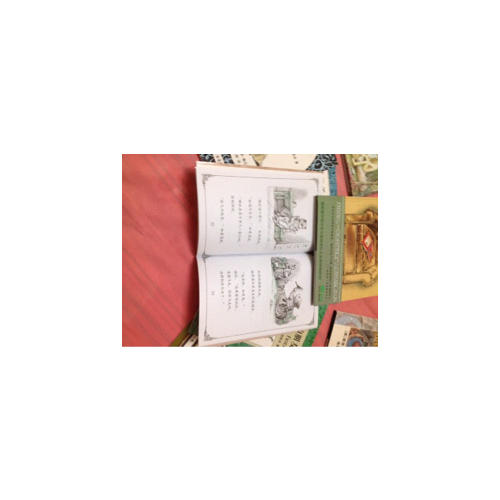 親愛的小熊（全5冊）