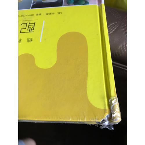 釉·釉料及陶瓷顏色配制手冊(cè)