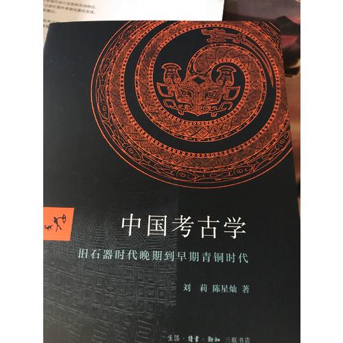 2018考研英語(一)沖刺密訓(xùn)6套卷(第4版)