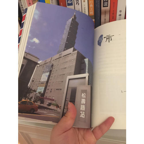 發(fā)現(xiàn)這么美的臺(tái)灣