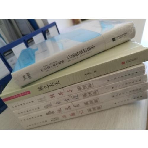 書天堂