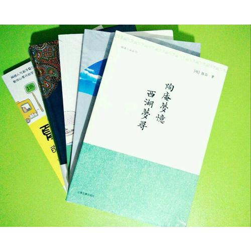 兒童性侵預防教育讀本