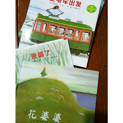零起點英語：從ABC到流利口語