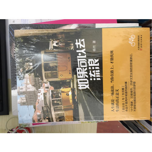 我家寶貝不偏食