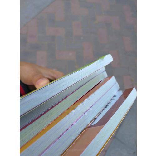 聰明圍棋階梯教室（上篇，1-6冊）