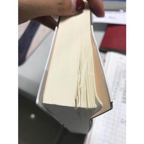 金牌投資人（全2冊）