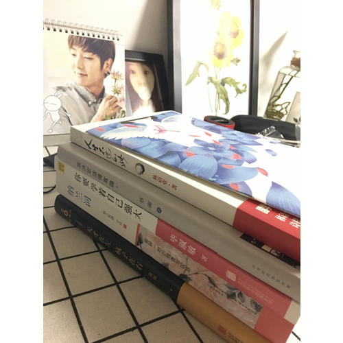 你要學著自己強大