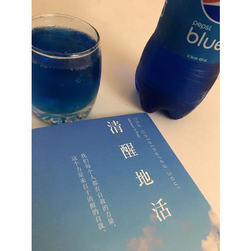 清醒地活：開啟較高版本的自己