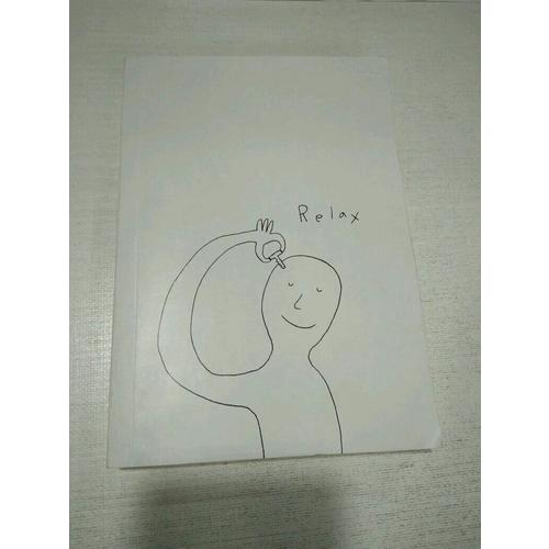 不能不去愛的兩件事