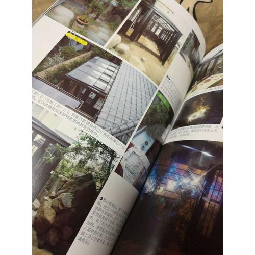 和韻禪風日式庭院系列·庭院燈光造景設計