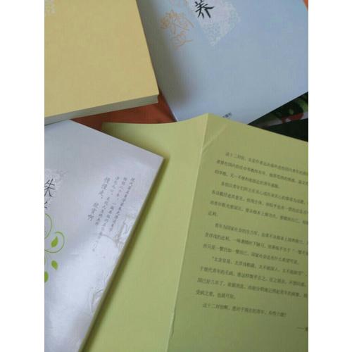 朱光潛精品集