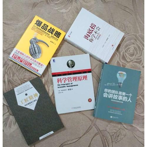 理想國·漢譯經典名著