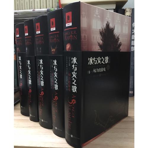 冰與火之歌紀念版（卷四）：群鴉的盛宴