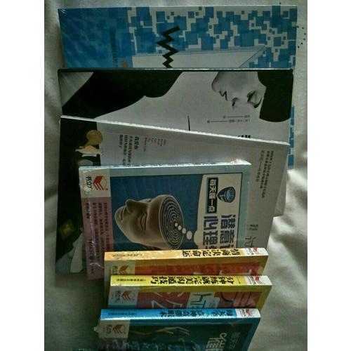 照著做，你就能掌控情緒