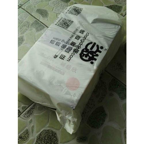 三體Ⅲ·死神永生（典藏版）