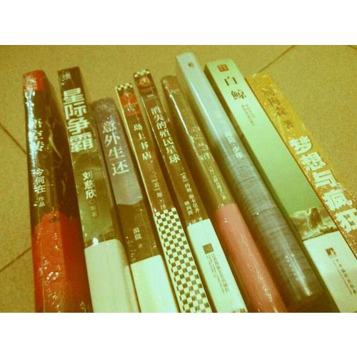 星際爭霸