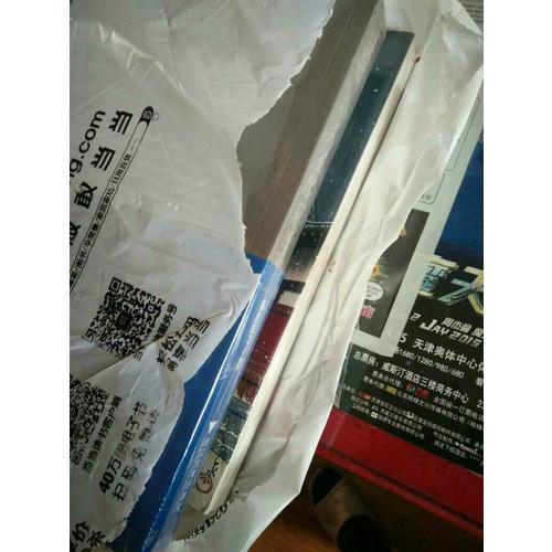 的后半生