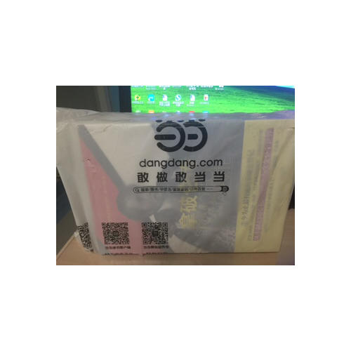 拿破侖傳