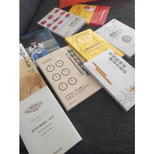 極簡主義-風靡歐美的工作與生活理念