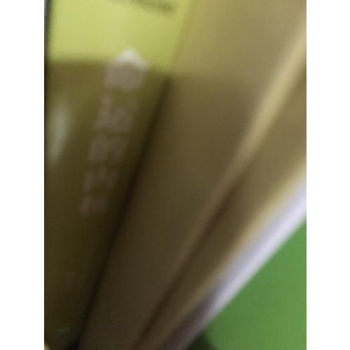 命運的內(nèi)核（精裝典藏版）