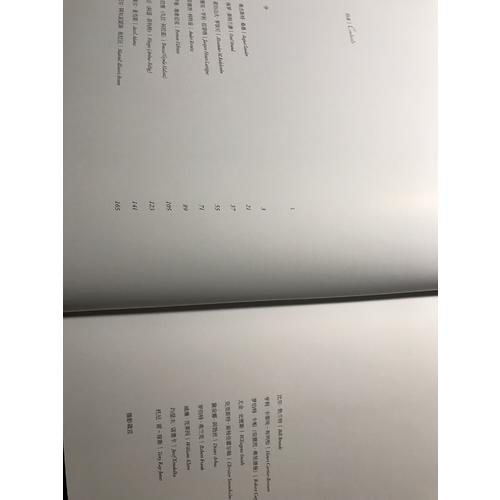 二十位人性見證者；當代攝影大師