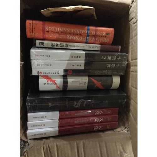 生化危機：安布雷拉的陰謀