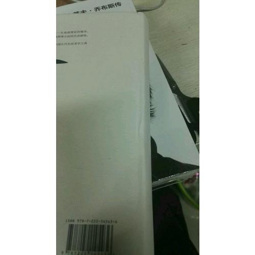 閑情偶寄