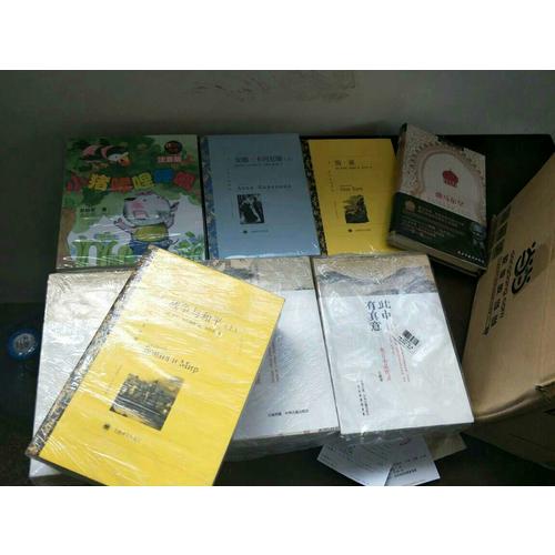 閑雅小品叢書（第二輯·共5本）