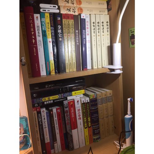 隱性邏輯：教你快速切換思考方式