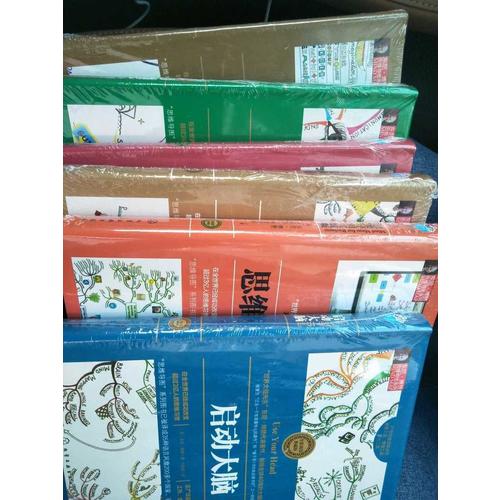 思維導圖東尼博贊思維導圖系列叢書全套6冊