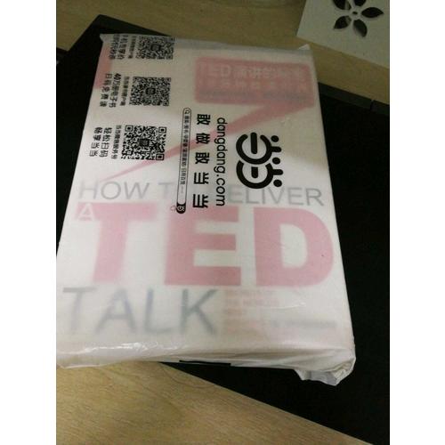 TED演講的秘密：18分鐘改變世界