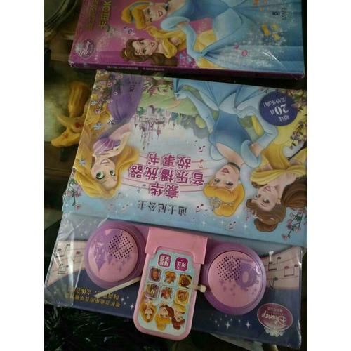 迪士尼公主·豪華音樂播放器故事書