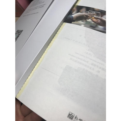 更簡約的生活·風(fēng)尚篇
