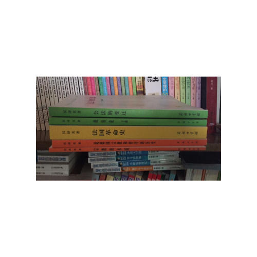 錢穆先生全集（第二輯）