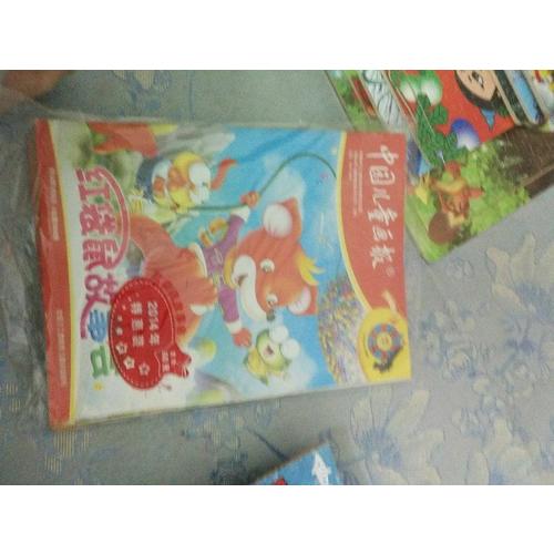 紅袋鼠故事會