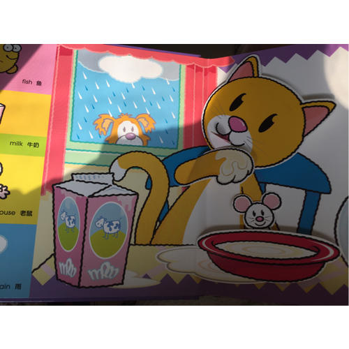 Happy Snappy 立體發聲書·可愛的寵物