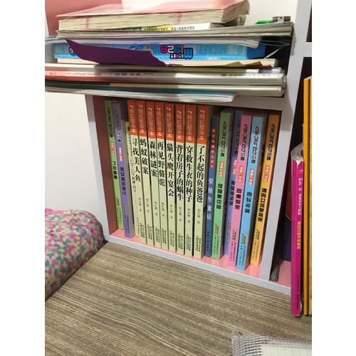 淘氣包馬小跳漫畫升級版（及時輯·全十冊）