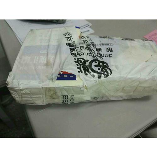 2017年國家司法考試法律法規匯編便攜本（第二卷）