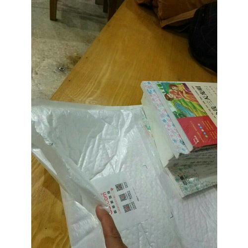 成長的秘密：青春期女孩生理知識手冊