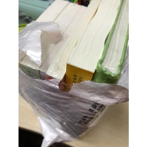 阿加莎·克里斯蒂入門精選集（共5冊）