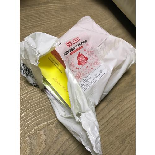 月亮與六便士