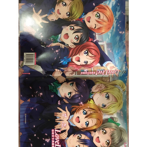 Love Live!動畫官方典藏集