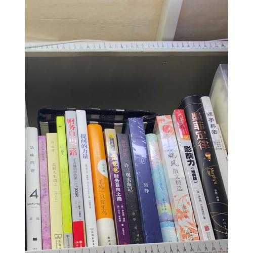 我曾悲傷地愛過這個世界：紀伯倫經典散文詩選