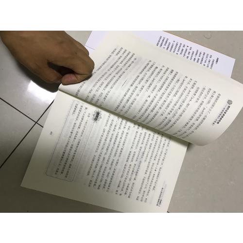 銷(xiāo)售總監(jiān)談情商管理：玩轉(zhuǎn)情商的人總能贏！